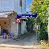 nha-dat-can-tho-dat-can-ban-nha-cap-4-xuan-khanh-ninh-kieu-can-tho (2)